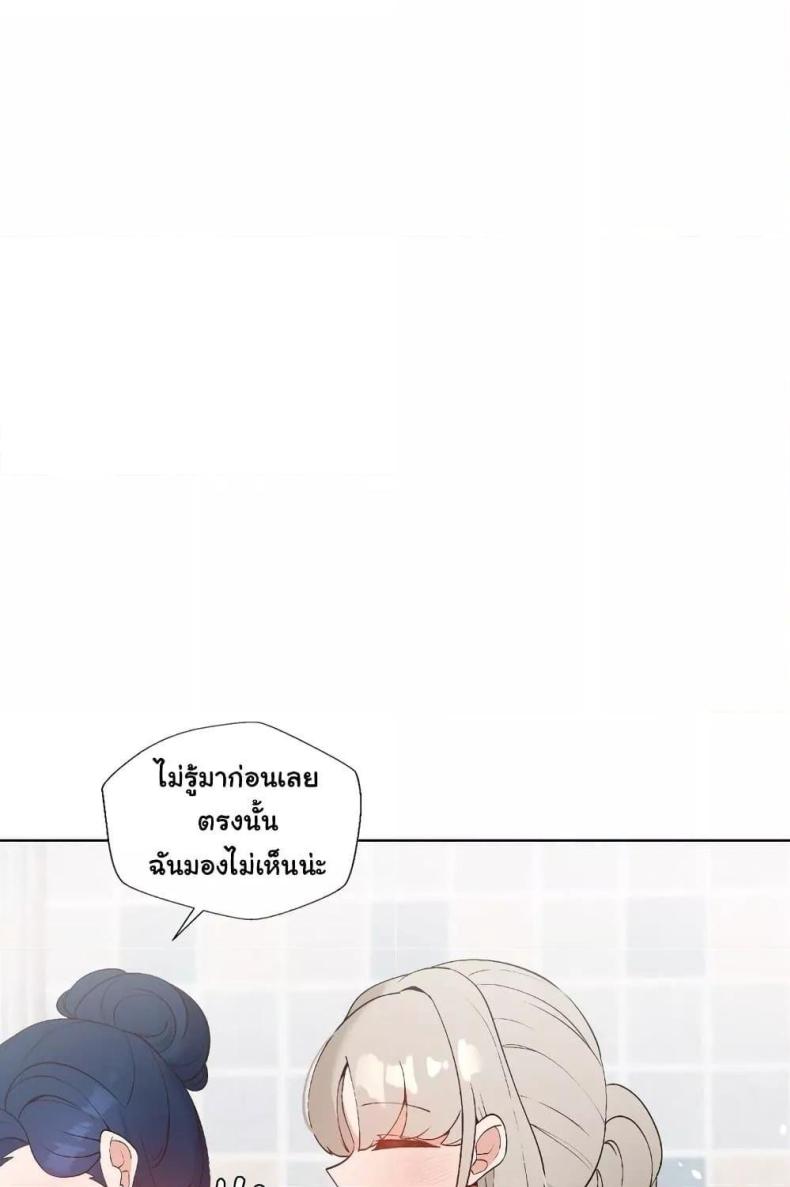 page-51