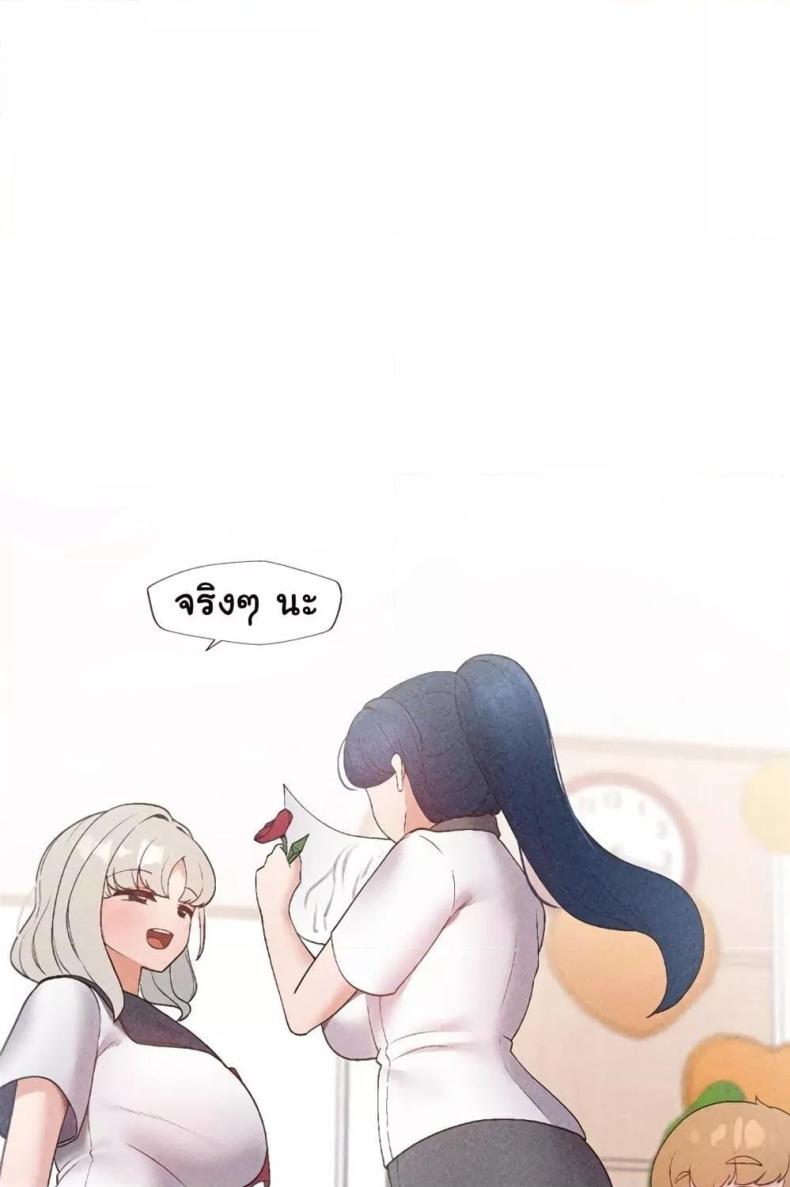 page-106
