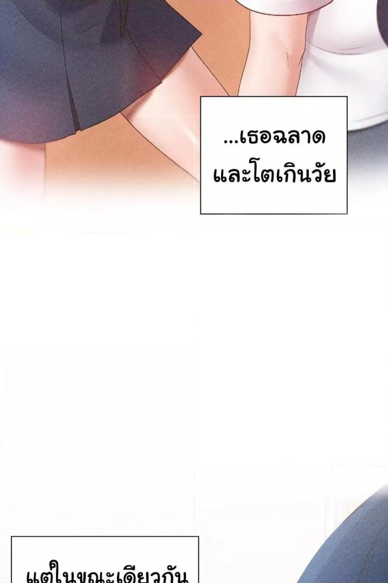 page-22