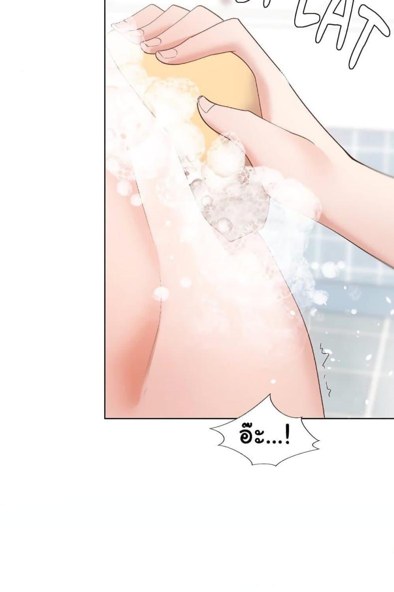 page-44
