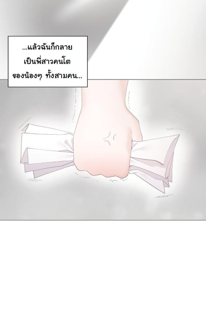 page-85