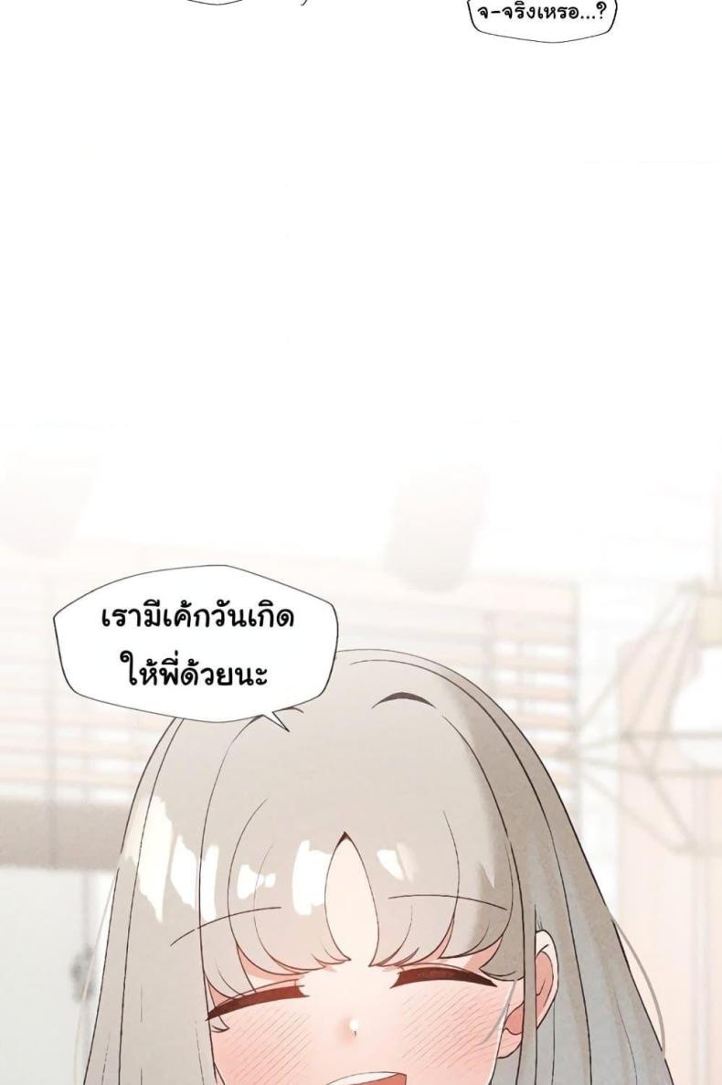 page-98