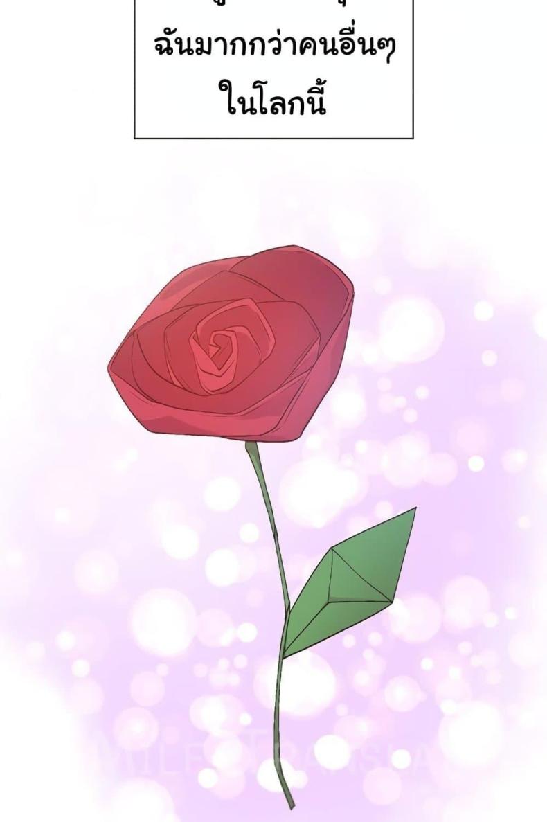 page-119
