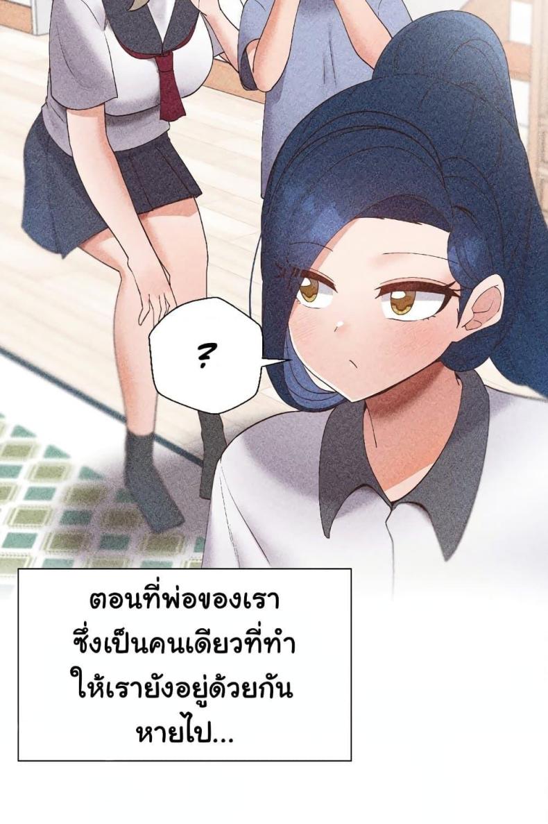 page-89