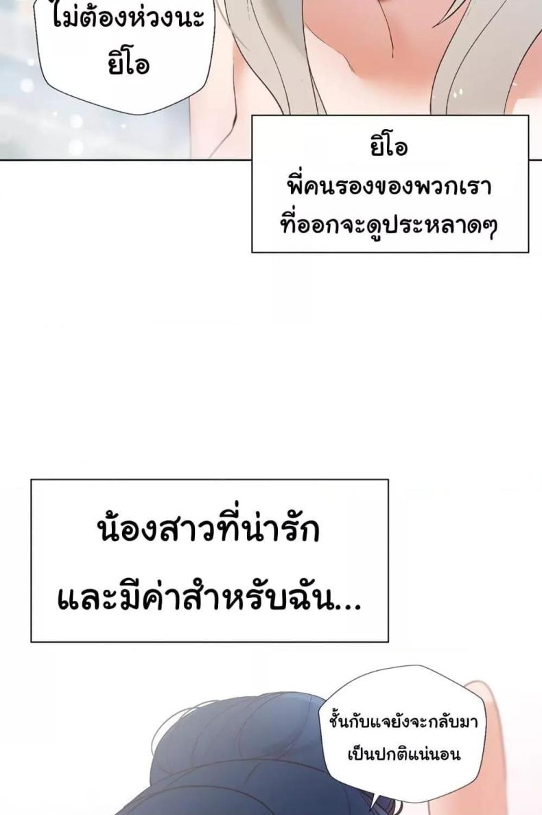 page-116