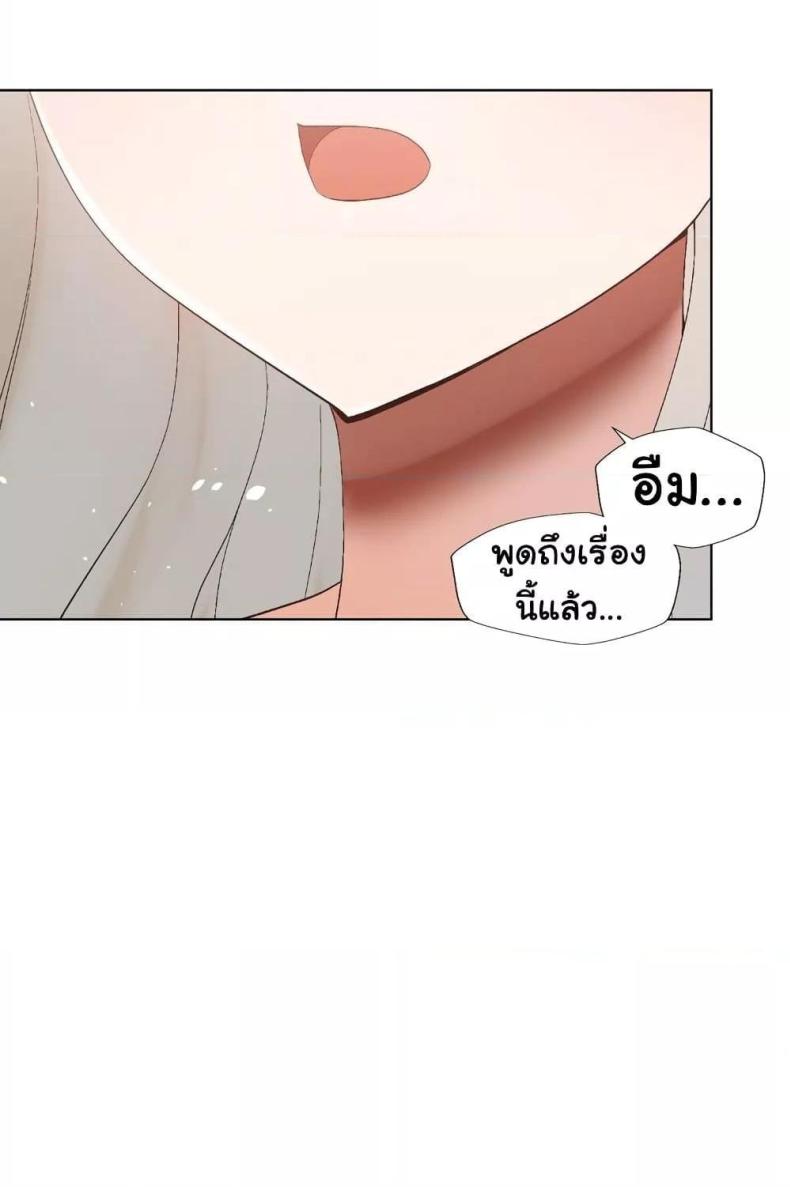 page-56