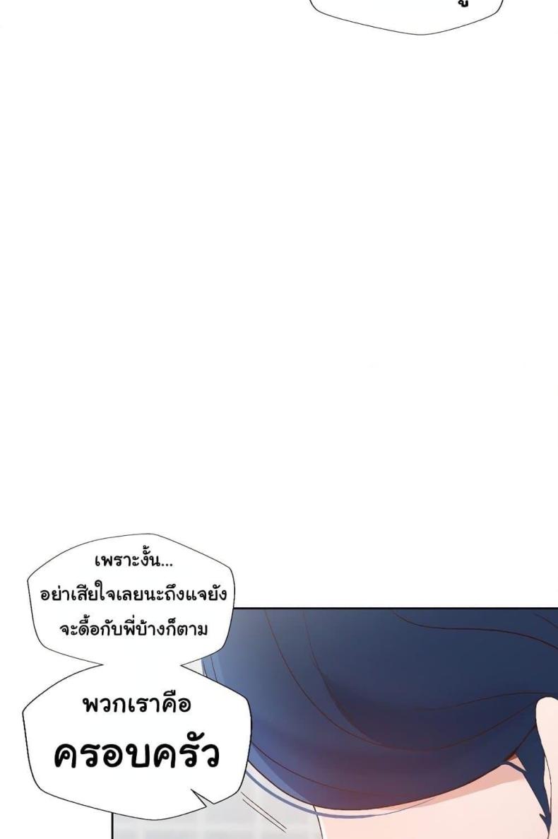 page-78