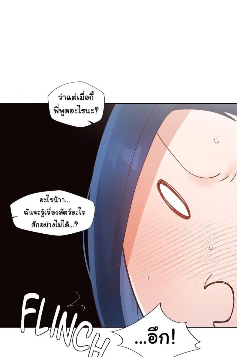 page-30