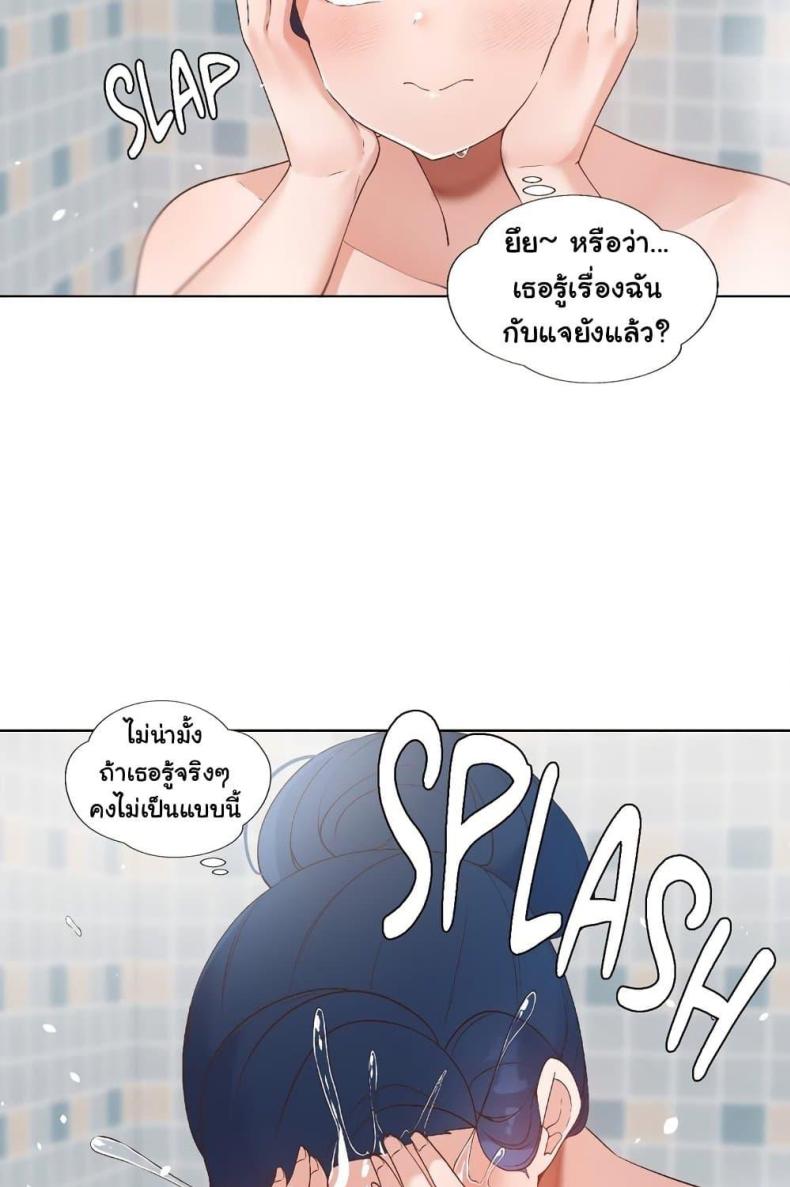 page-36