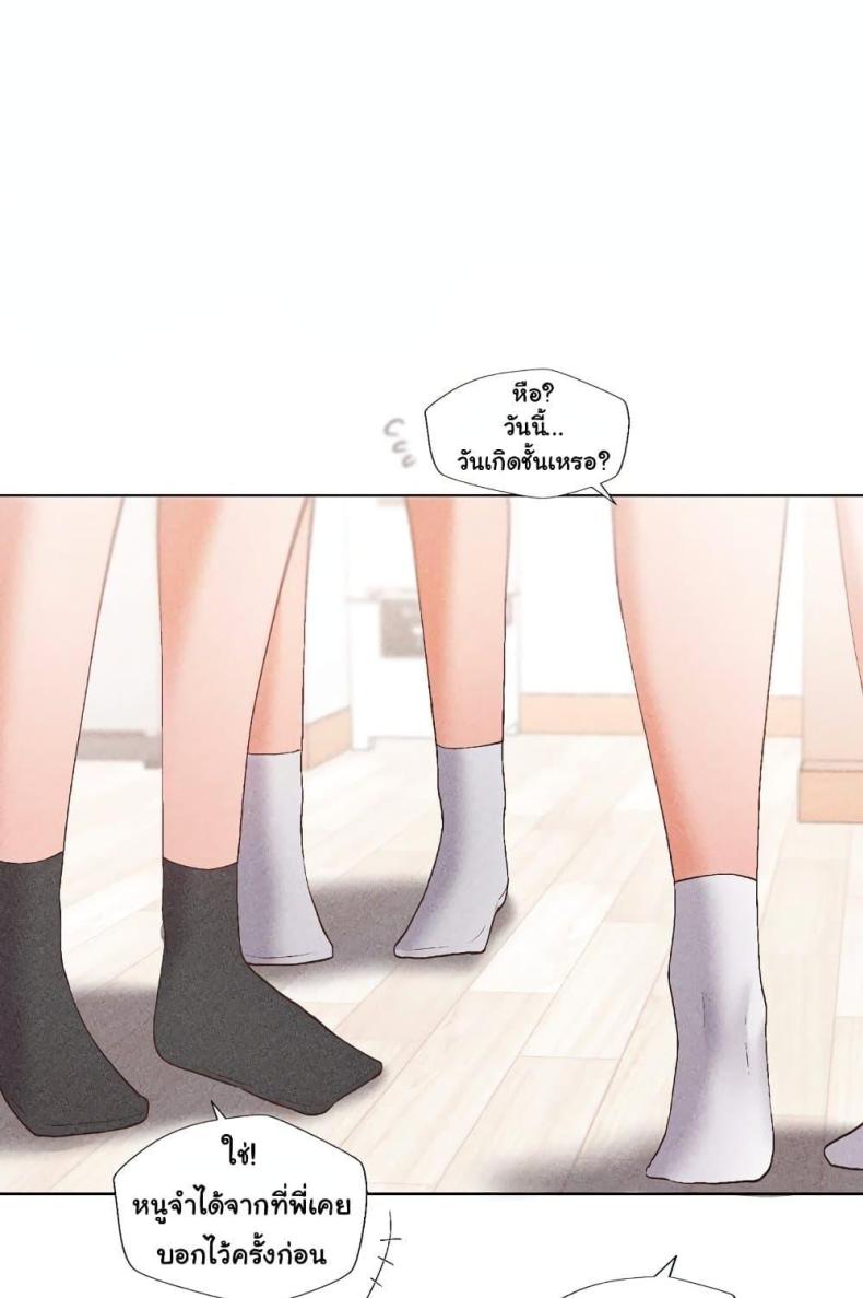 page-97