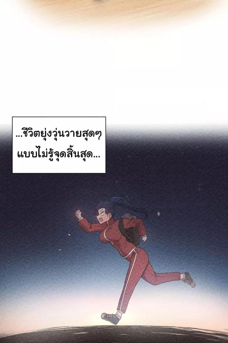 page-87
