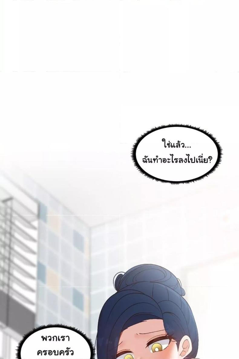 page-112