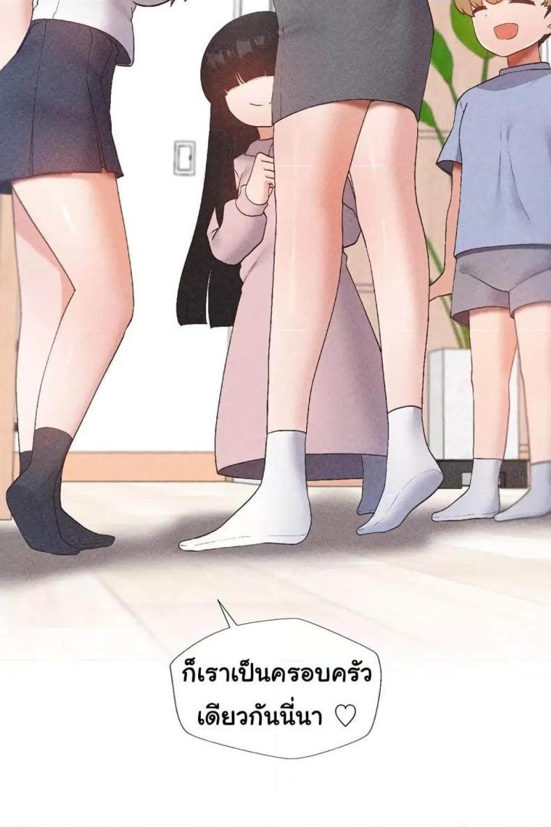 page-107