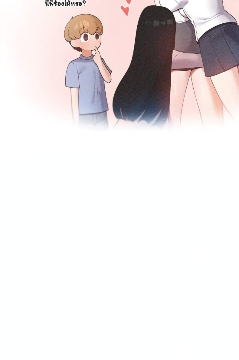 page-111