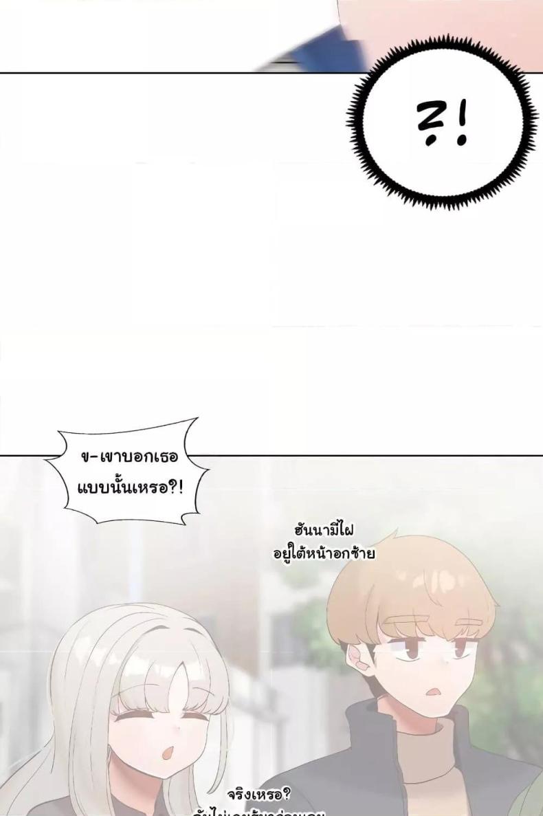 page-54