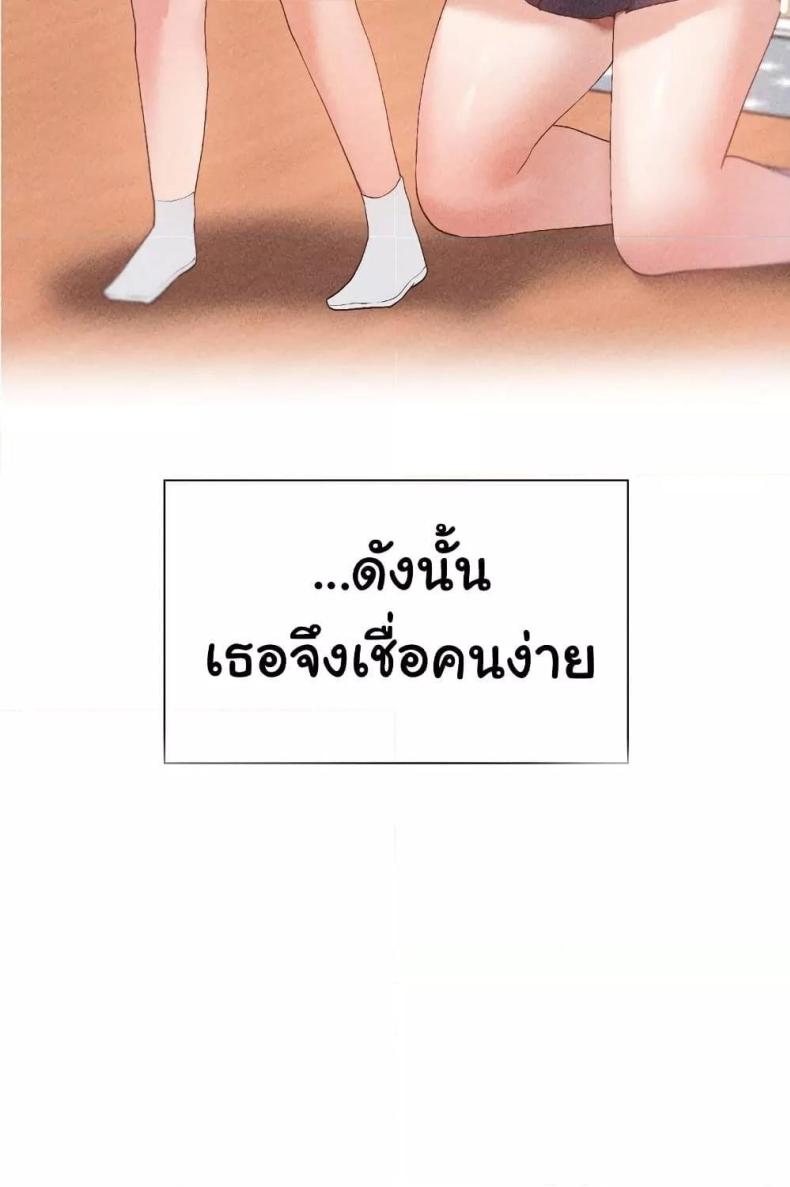 page-24