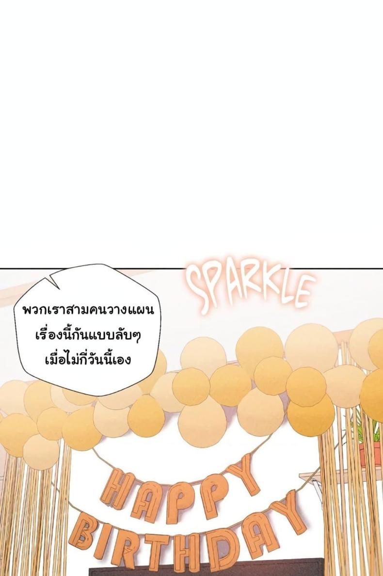 page-102