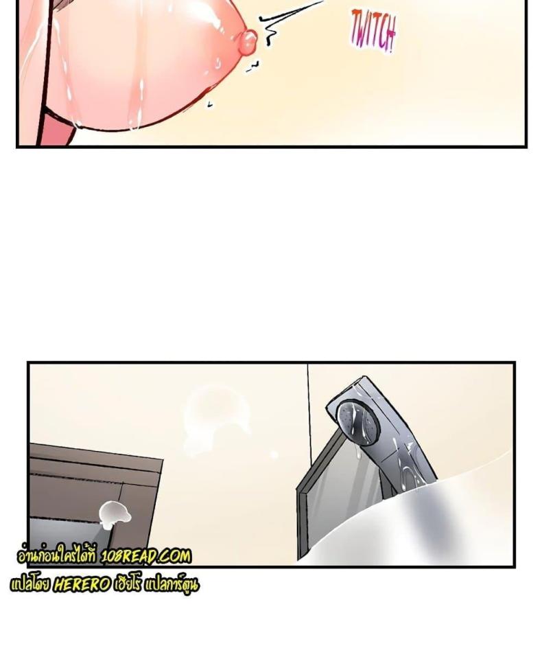 page-35