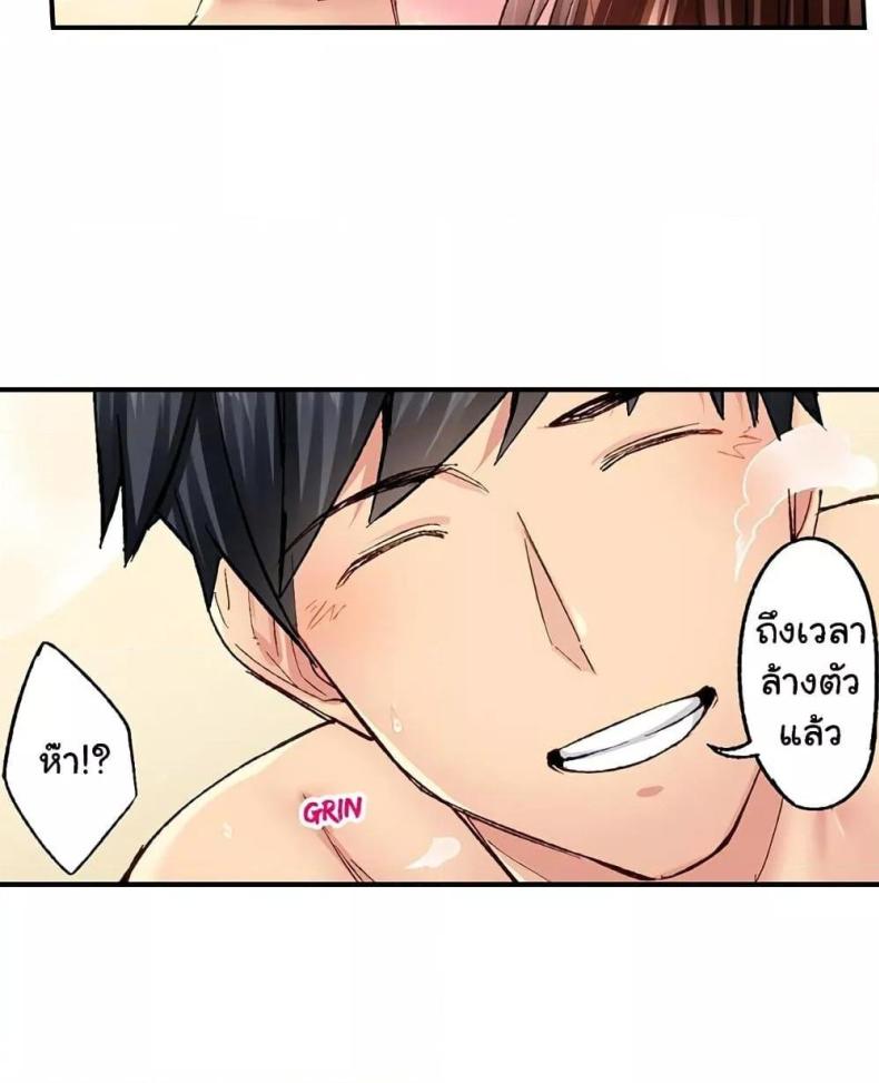 page-26