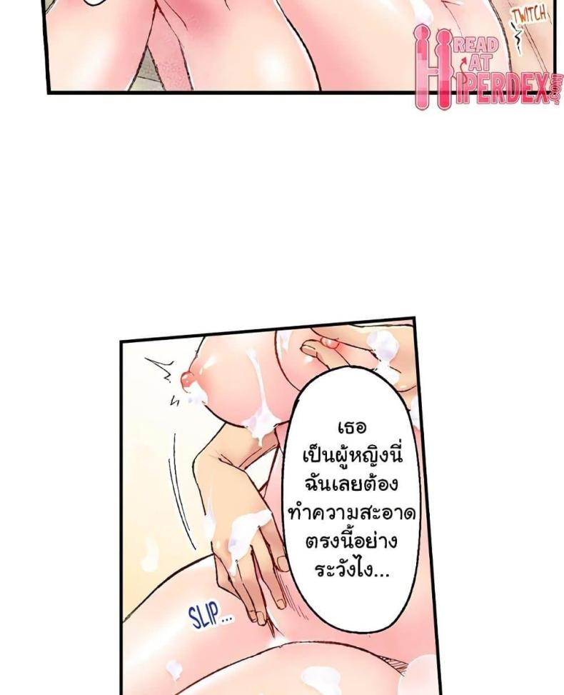 page-15