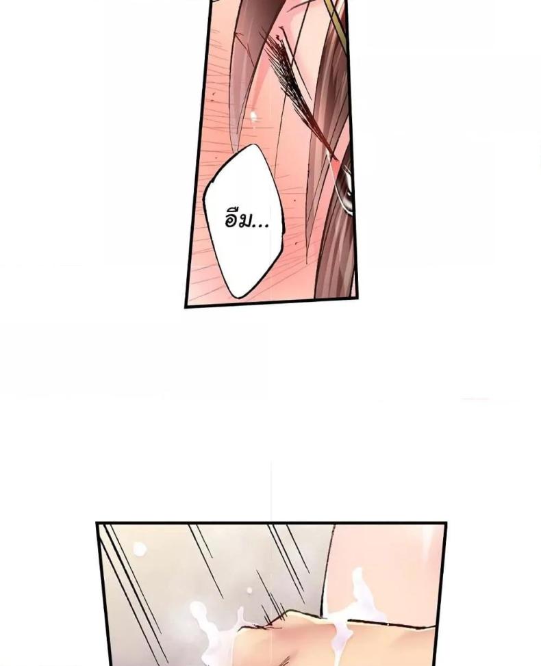 page-22