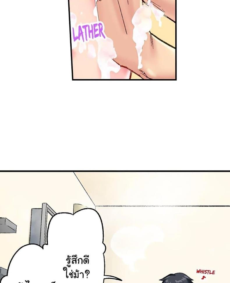 page-3
