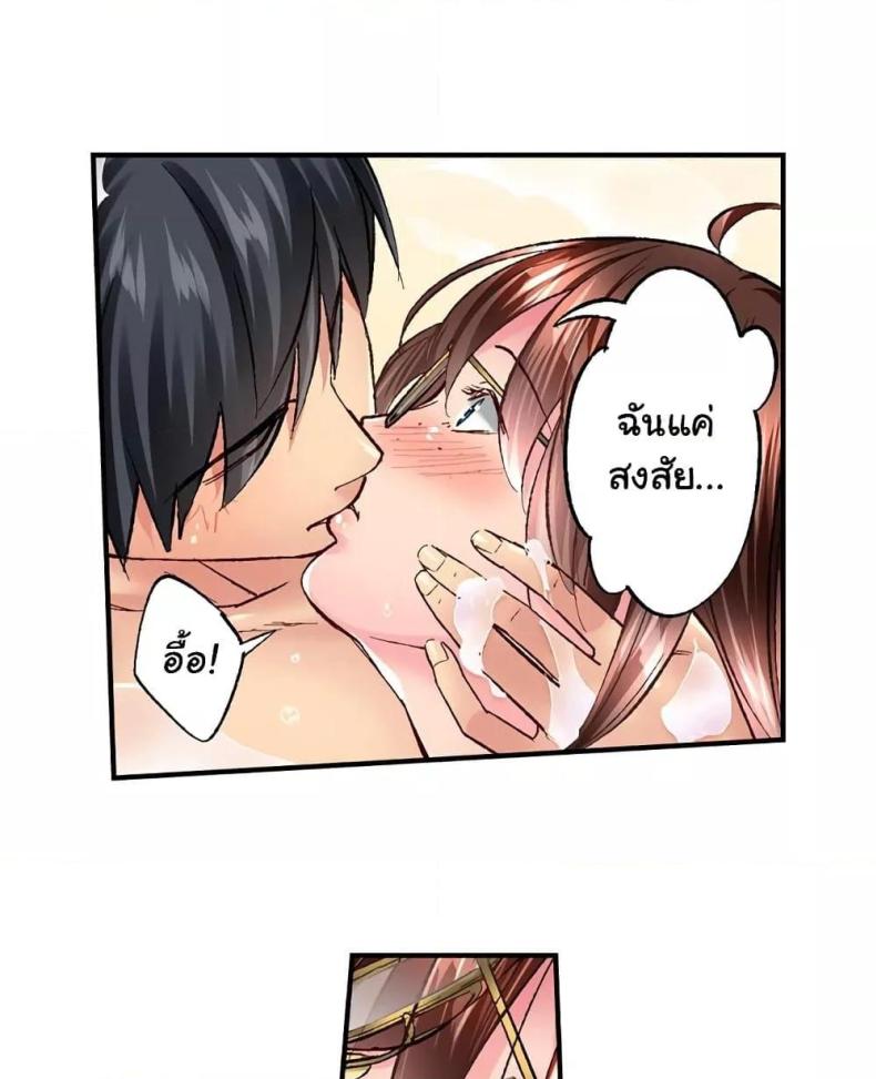 page-21
