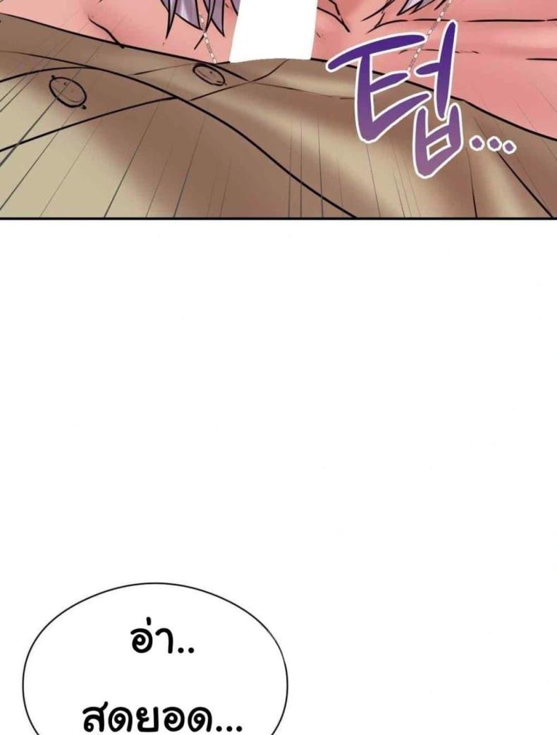 page-35
