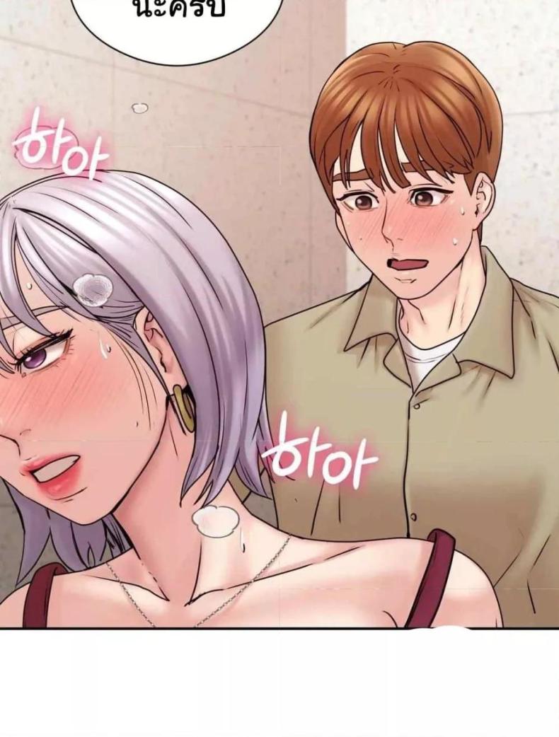 page-101