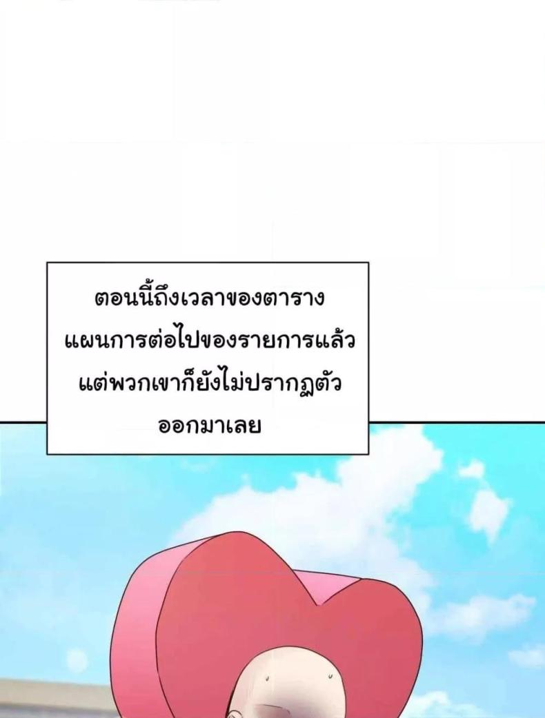 page-49