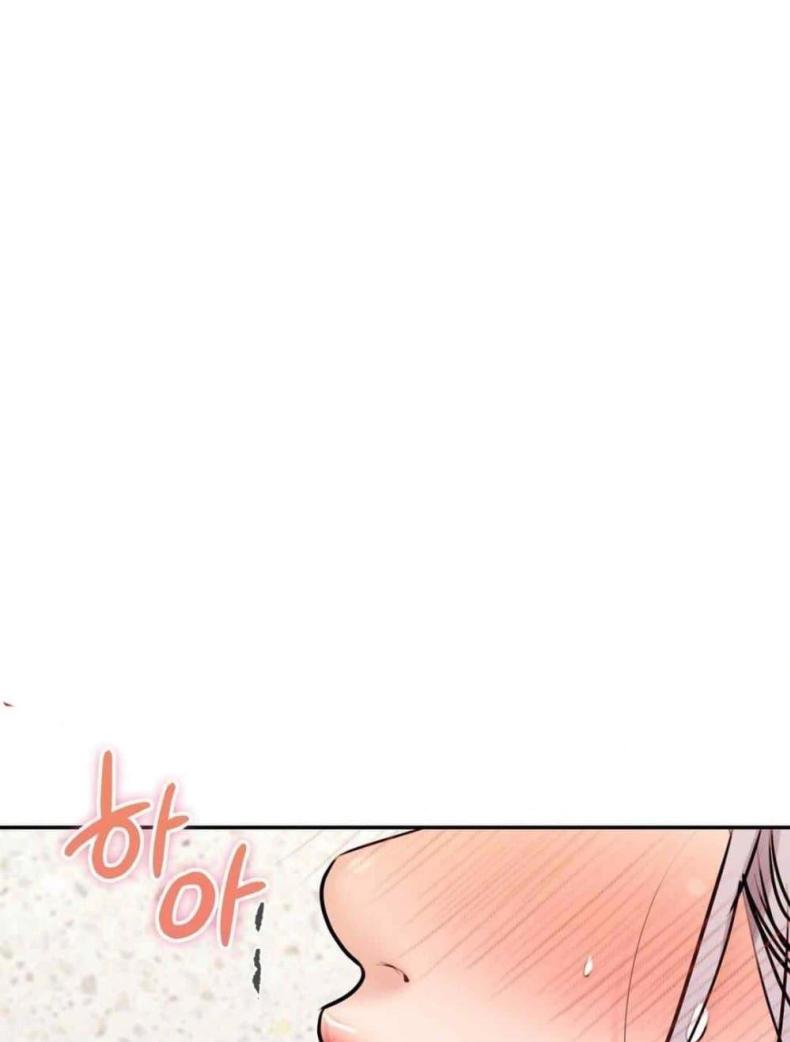 page-77