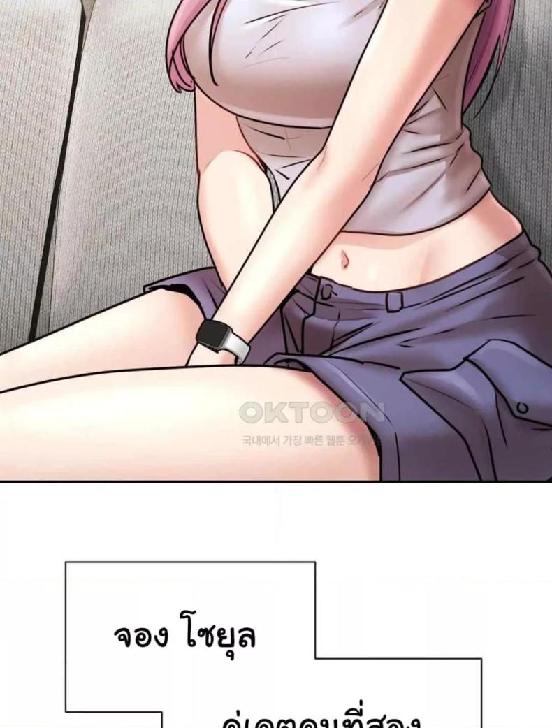 page-114