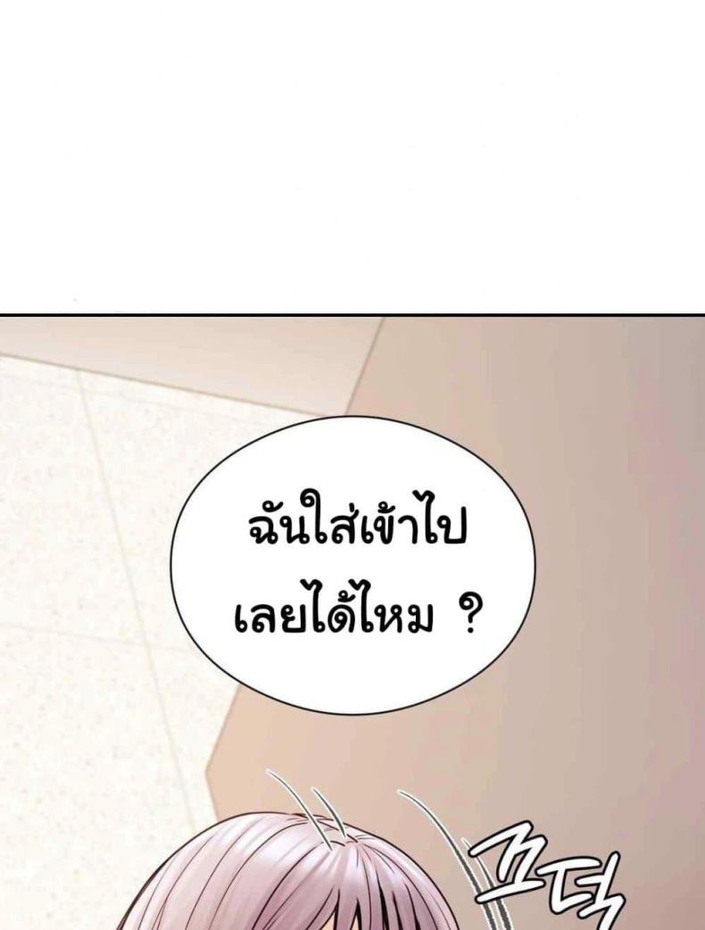 page-74