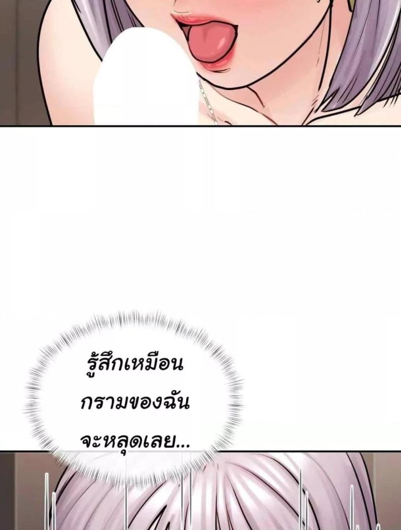 page-27