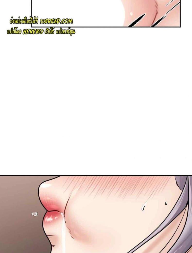 page-42