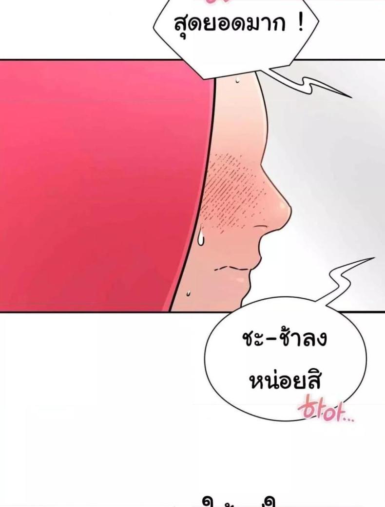 page-55