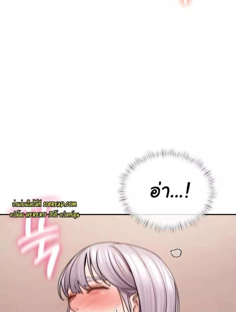 page-88