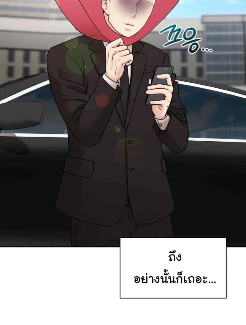 page-50