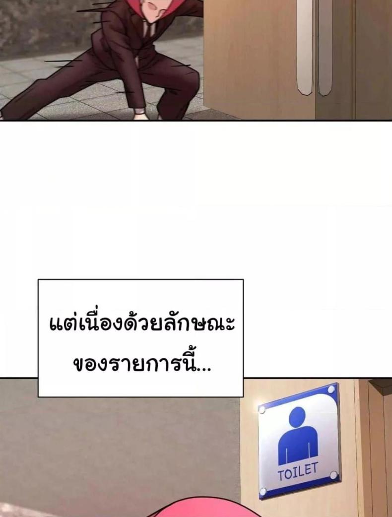 page-18