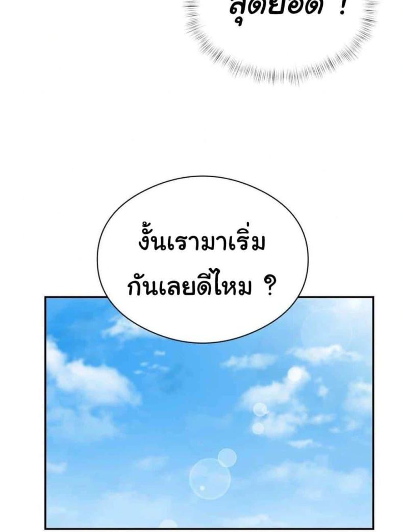 page-46