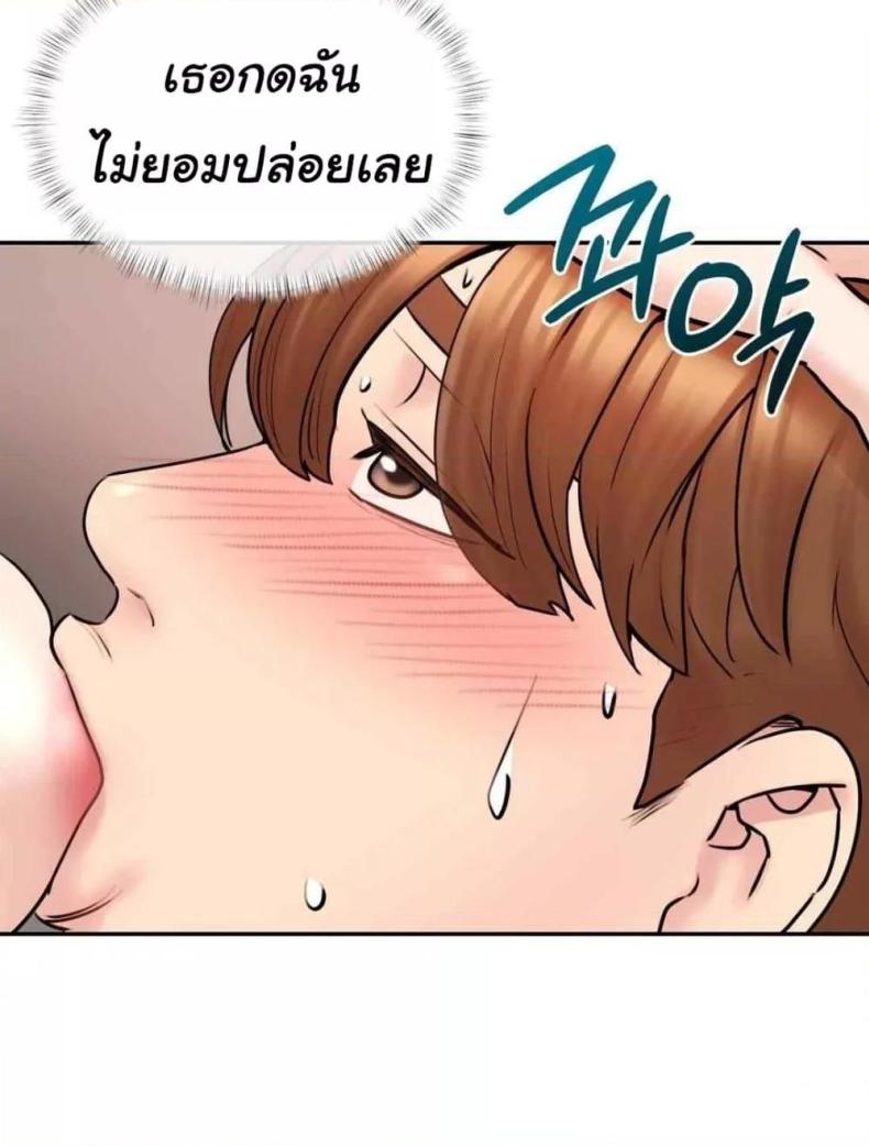 page-63
