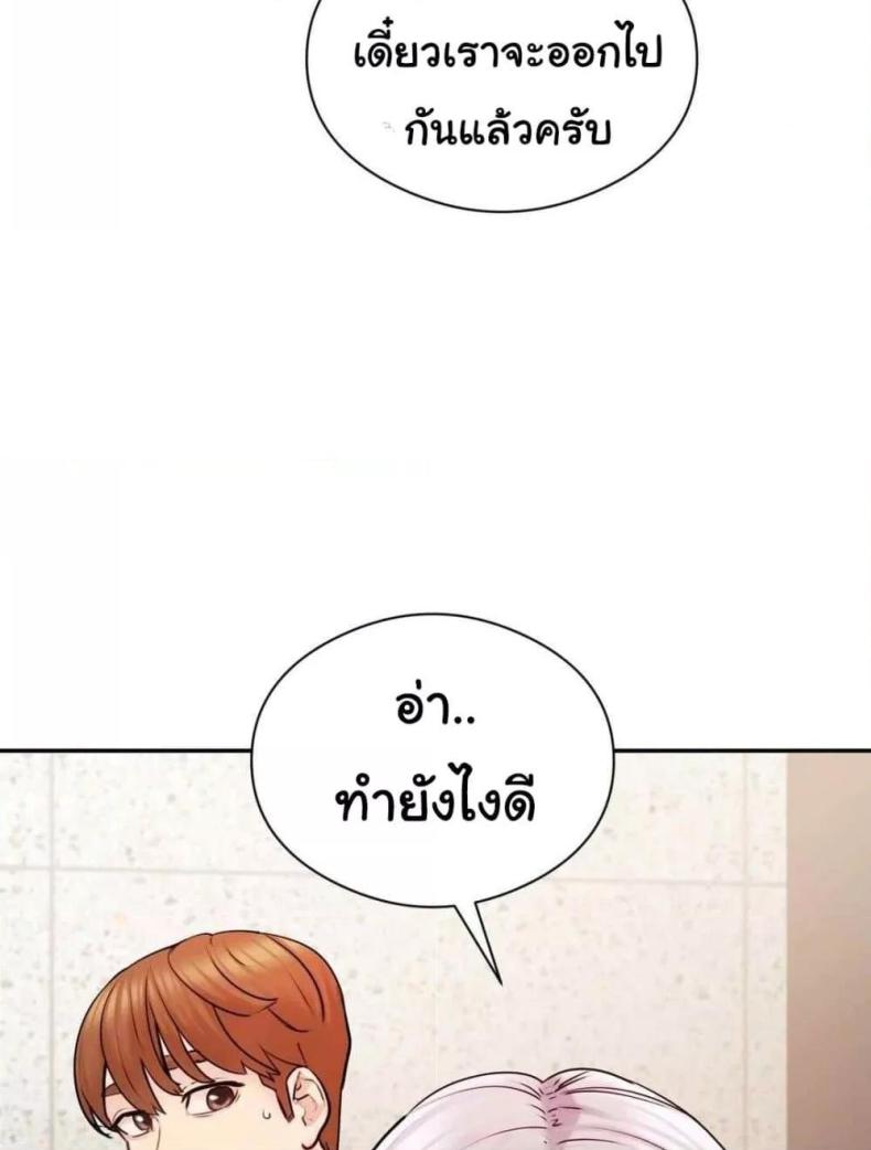 page-105