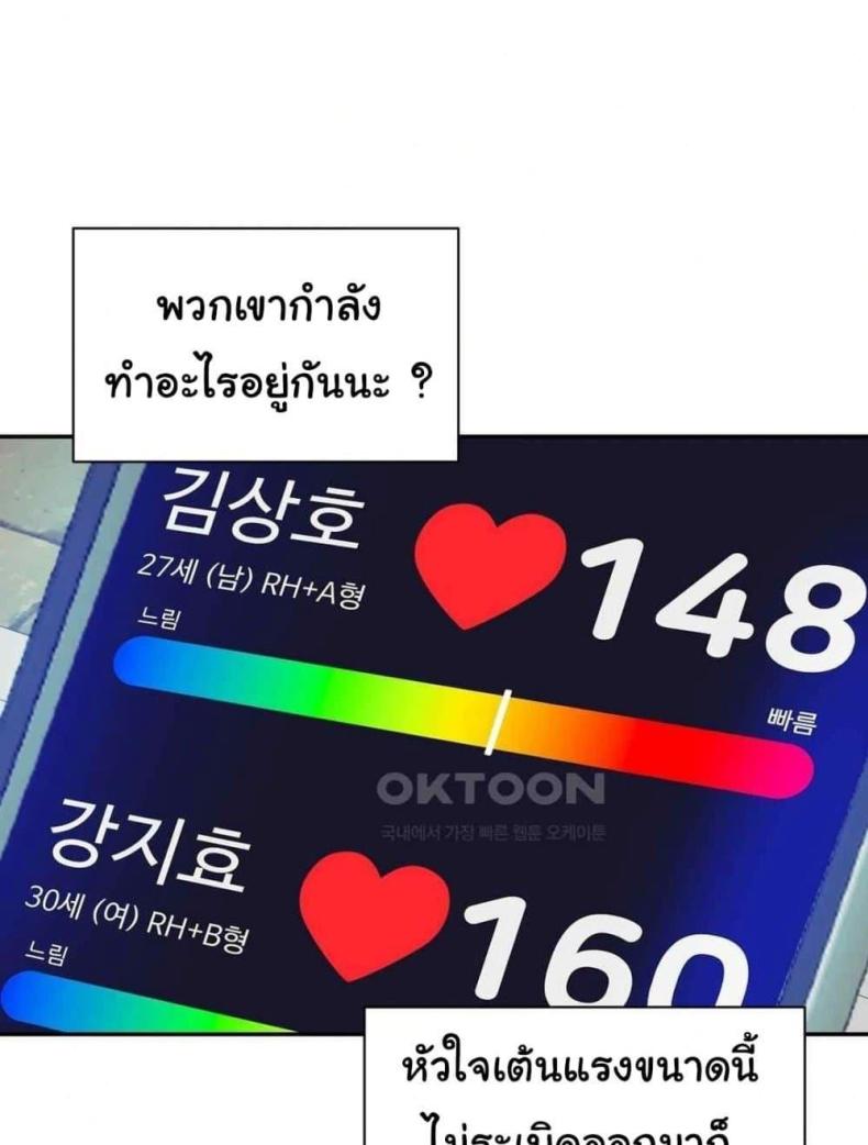 page-51