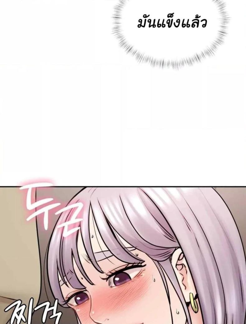 page-22