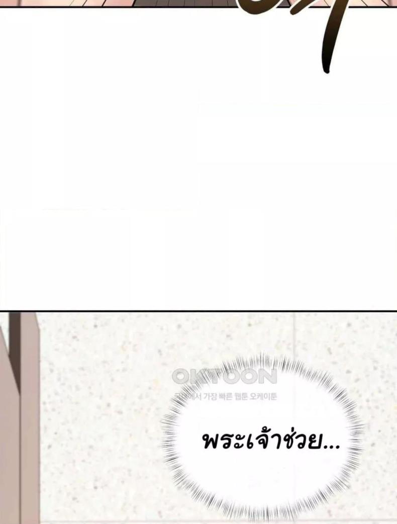 page-95
