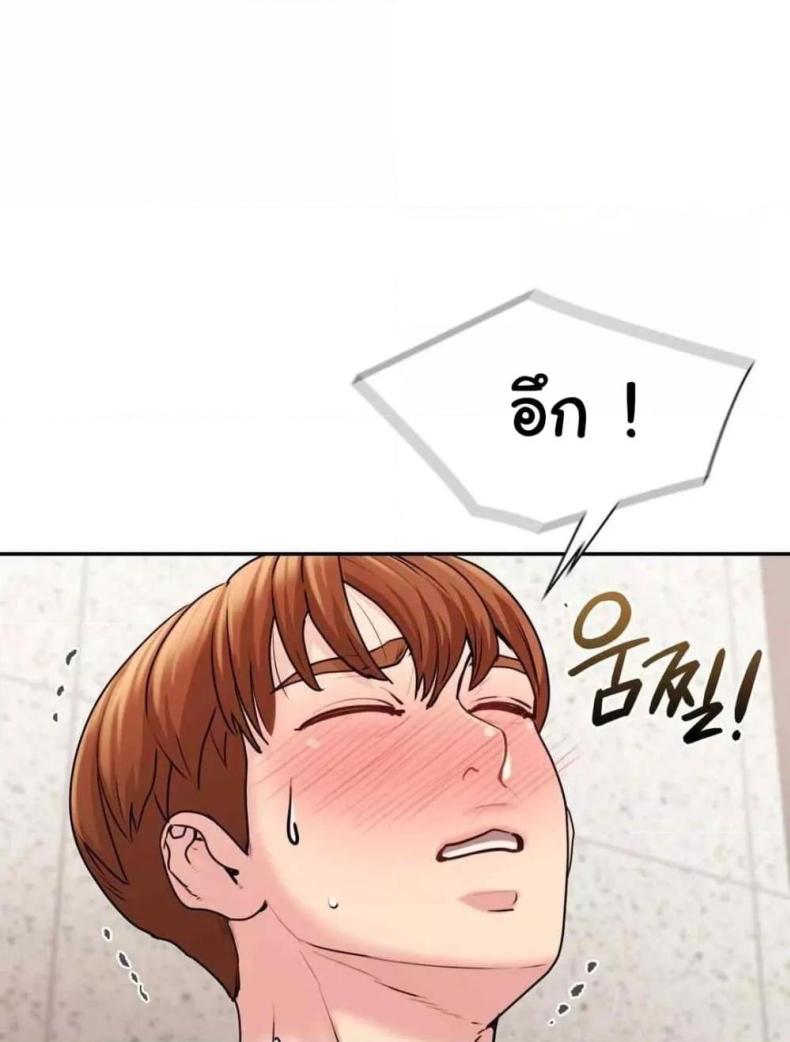 page-37