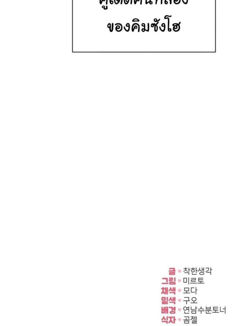 page-115