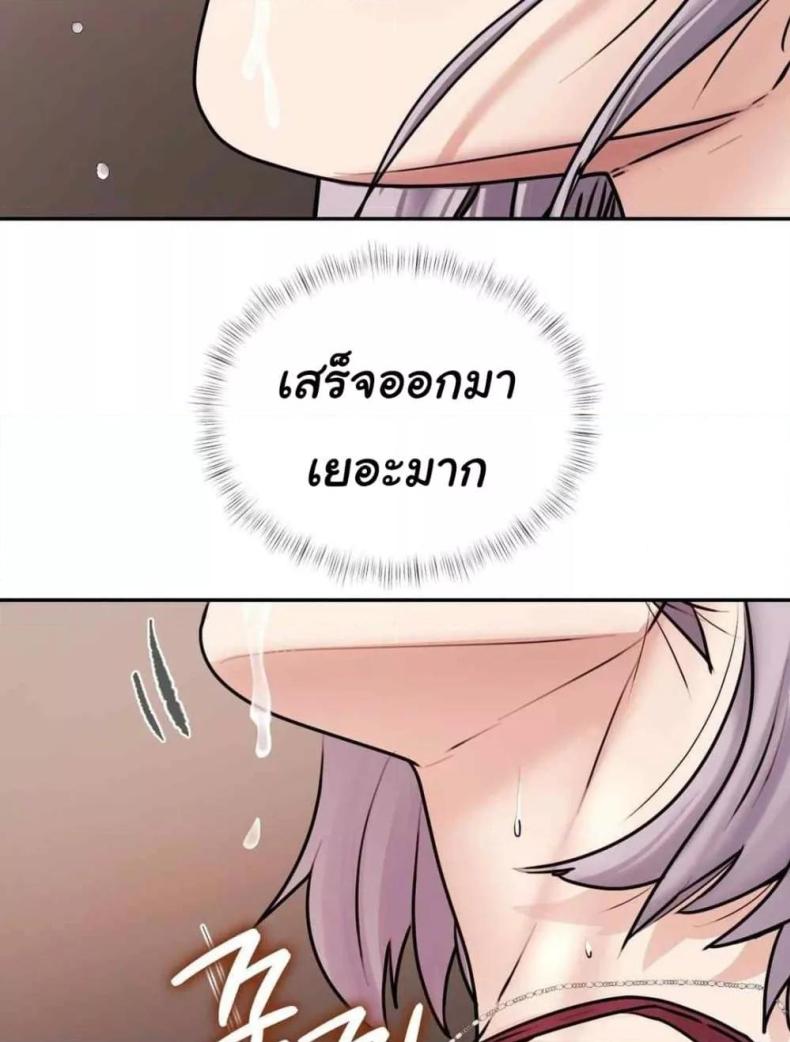 page-43