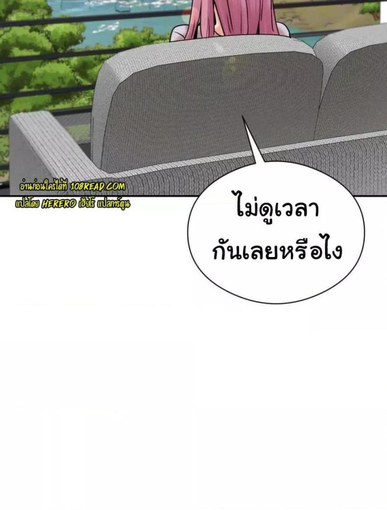 page-112