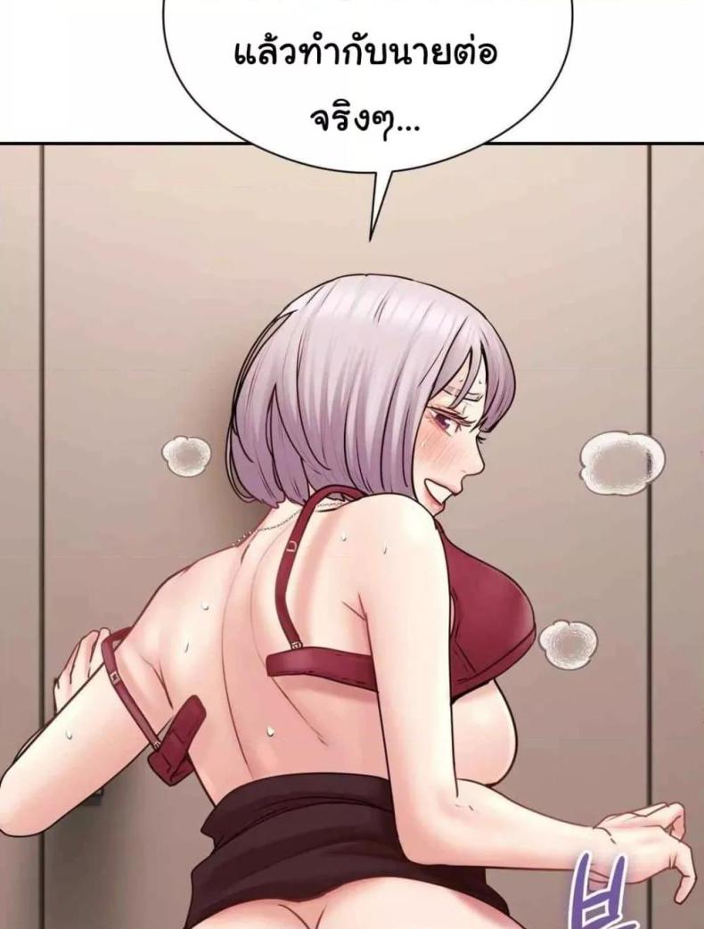 page-107